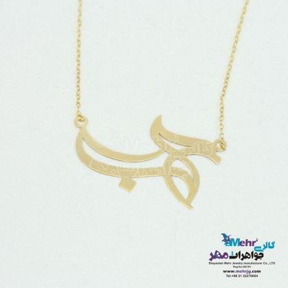 Gold Necklace - Love Design-SMN0106